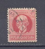 Sellos: CUBA, REPUBLICA DE- USADO, SIN CHARNELA - Foto 1