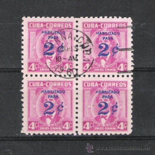 Sellos: CUBA BONITO BLOQUE SOBRECARGADO - Foto 1