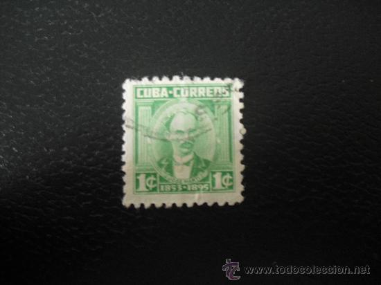 Sellos: 1 sello Cuba , jos&eacute; mart&iacute; - Foto 1