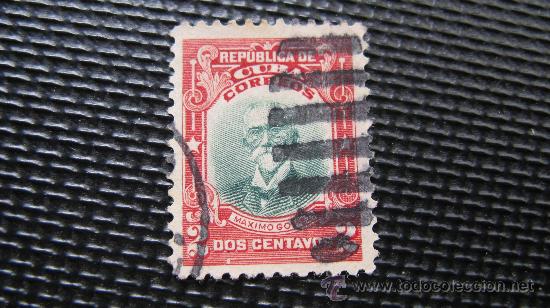 Sellos: 1910 cuba, maximo gomez, yvert 154 - Foto 1