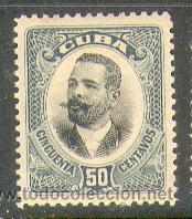 Sellos: Cuba * (152) - Foto 1