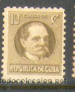 Sellos: Cuba * (180) - Foto 1