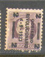 Sellos: Cuba * (218) - Foto 1