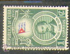 Sellos: Cuba * (341) - Foto 1