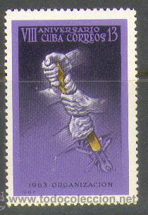 Sellos: Cuba ** (1082) - Foto 1