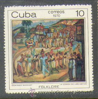 Sellos: Cuba ** (1446) - Foto 1