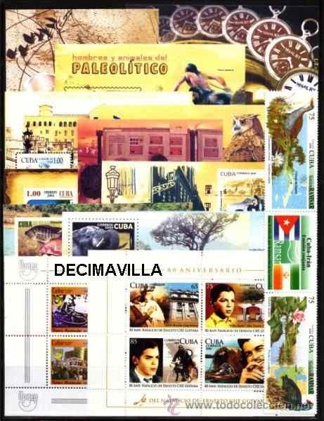 Sellos: cuba2008-4 - Foto 4