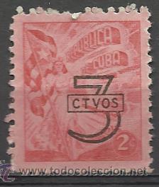 Sellos: CUBA 1953 SERIE COMPLETA CIRCULADA - Foto 1