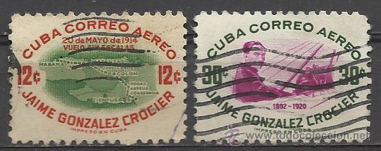 Sellos: CUBA 1954 SERIE COMPLETA CIRCULADA - Foto 1