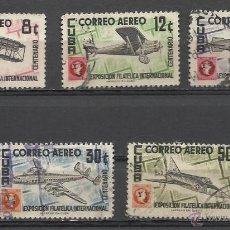 Sellos: CUBA 1955 SERIE COMPLETA CIRCULADA . Lote 40775224