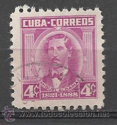 Sellos: CUBA 1956 SERIE COMPLETA CIRCULADA - Foto 1