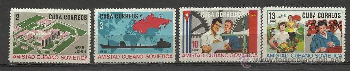 Sellos: CUBA SERIE COMPLETA NUEVA PERFECTA 1966 - Foto 1