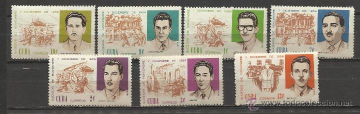 Sellos: CUBA SERIE COMPLETA NUEVA PERFECTA 1966 - Foto 1