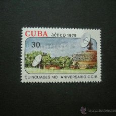 Sellos: CUBA 1979 AEREO IVERT 318 *** 50º ANIVERSARIO COMITE CONSULTIVO INTERNACIONAL DE TELECOMUNICACIONES