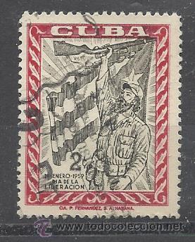 Sellos: SERIE MATASELLADA DE 1959 - Foto 1