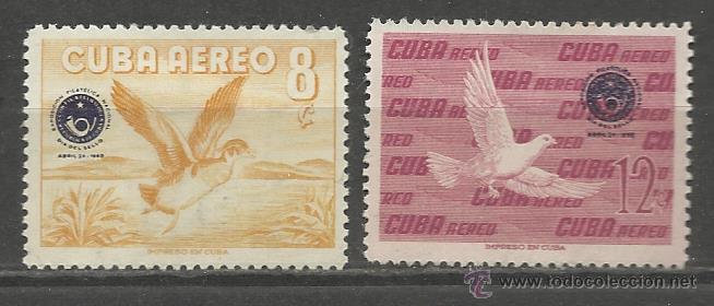 Timbres: SERIE NUEVA CON CHARNELA DE 1960