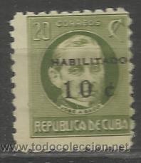 Sellos: SERIE NUEVA PERFECTA DE 1960 - Foto 1