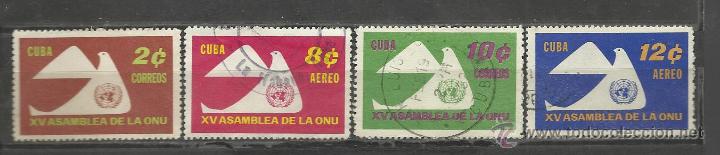 Sellos: CUBA SERIE COMPLETA MATASELLADA DE 1961 - Foto 1