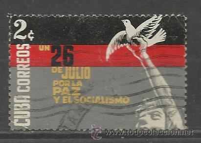 Sellos: CUBA SERIE COMPLETA MATASELLADA DE 1961 - Foto 1
