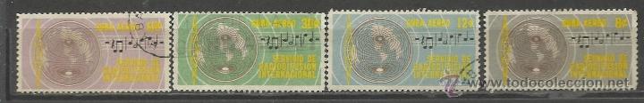 Sellos: CUBA SERIE COMPLETA MATASELLADA DE 1962 - Foto 1