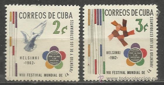 Sellos: CUBA SERIE COMPLETA MATASELLADA DE 1962 - Foto 1