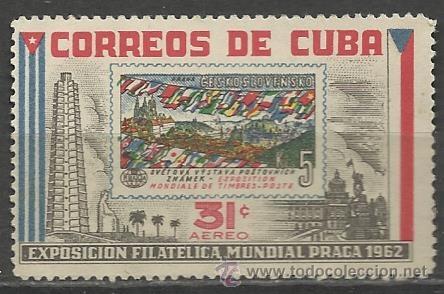 Sellos: CUBA SERIE COMPLETA MATASELLADA DE 1962 - Foto 1