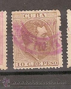 Sellos: Cuba (A14) - Foto 1