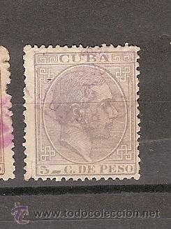 Sellos: Cuba (A15) - Foto 1