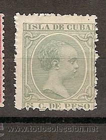 Sellos: Cuba * (A23) - Foto 1