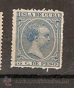 Sellos: Cuba * (A25) - Foto 1