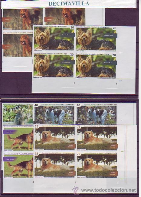Sellos: CUBA, 2014, PERROS, DOGS, CHIENS, ERROR, SIN DENTAR, IMPERFORATED - Foto 1