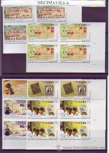 Sellos: CUBA, 2015, MUSEO POSTAL CUBANO, ERROR, SIN DENTAR, IMPERFORATED - Foto 1