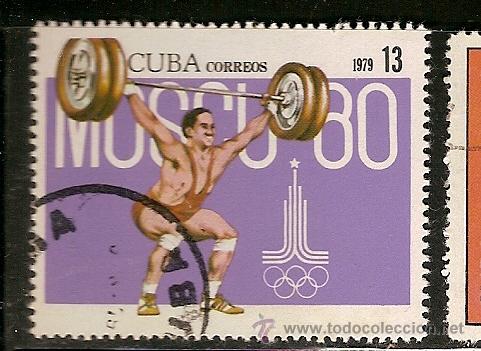 Sellos: Cuba (B1) - Foto 1