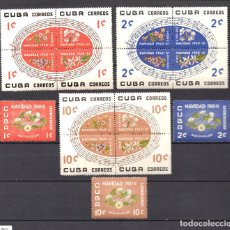 Sellos: CUBA 535/49* - AÑO 1960 - NAVIDAD - FLORA - FLORES. Lote 65445838