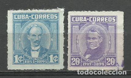 Sellos: CUBA SERIE COMPLETA MATASELLADA DE 1969 - Foto 1