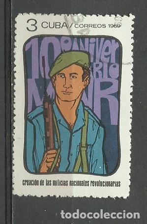 Sellos: CUBA SERIE COMPLETA MATASELLADA DE 1969 - Foto 1