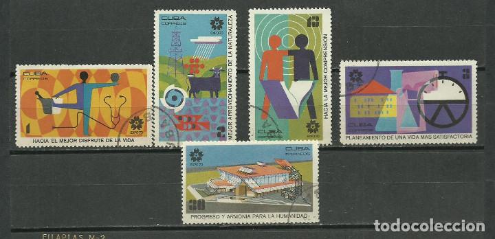Sellos: CUBA SERIE COMPLETA MATASELLADA DE 1970 - Foto 1