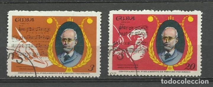 Sellos: CUBA SERIE COMPLETA MATASELLADA DE 1970 - Foto 1