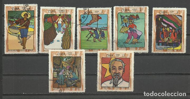 Sellos: CUBA SERIE COMPLETA MATASELLADA DE 1970 - Foto 1