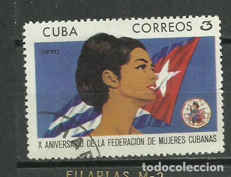 Sellos: CUBA SERIE COMPLETA MATASELLADA DE 1970 - Foto 1