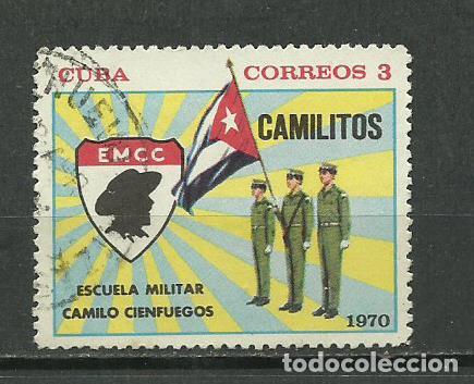 Sellos: CUBA SERIE COMPLETA MATASELLADA DE 1970 - Foto 1