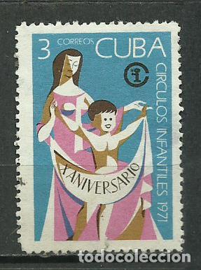 Sellos: CUBA SERIE COMPLETA MATASELLADA DE 1971 - Foto 1