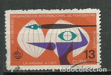 Sellos: CUBA SERIE COMPLETA MATASELLADA DE 1971 - Foto 1