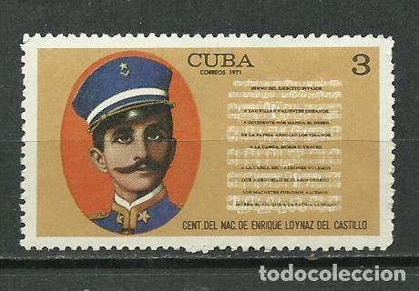 Sellos: CUBA SERIE COMPLETA MATASELLADA DE 1971 - Foto 1