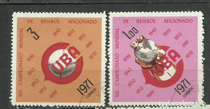Sellos: CUBA SERIE COMPLETA MATASELLADA DE 1971 - Foto 1