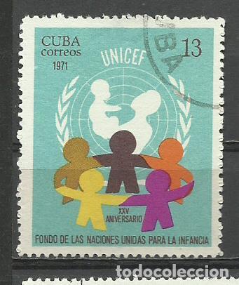 Sellos: CUBA SERIE COMPLETA MATASELLADA DE 1971 - Foto 1