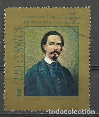 Sellos: CUBA SERIE COMPLETA MATASELLADA DE 1972 - Foto 1