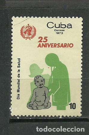 Sellos: CUBA SERIE COMPLETA MATASELLADA DE 1973 - Foto 1