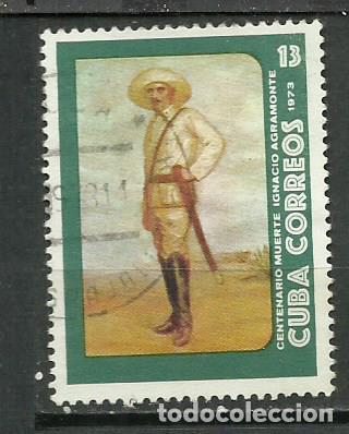 Sellos: CUBA SERIE COMPLETA MATASELLADA DE 1973 - Foto 1
