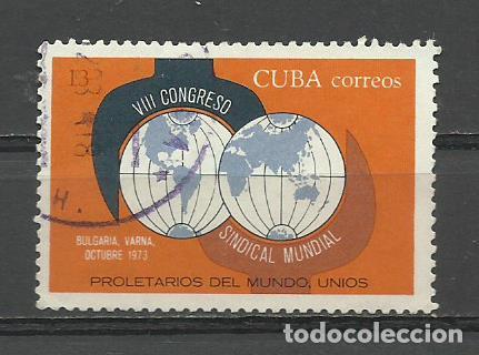 Sellos: CUBA SERIE COMPLETA MATASELLADA DE 1973 - Foto 1